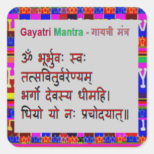 Om Mantra Gayatri Mantra Vierkante Sticker