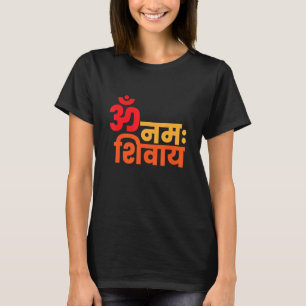 Om Namah Shivay Third Eye Isha Hindu Linga T-shirt