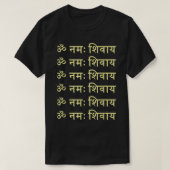 Om Namah Shivaya Hindi Sanskrit Mantra Aum Namo Sh T-shirt (Design voorkant)