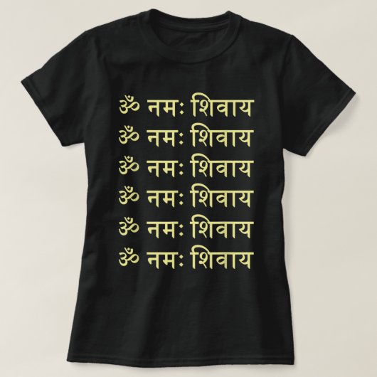 Om Namah Shivaya Hindi Sanskrit Mantra Aum Namo Sh T-shirt (Design voorkant)