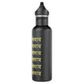 Om Namah Shivaya Hindi Sanskrit Mantra Aum Namo Sh Waterfles (Rechts)