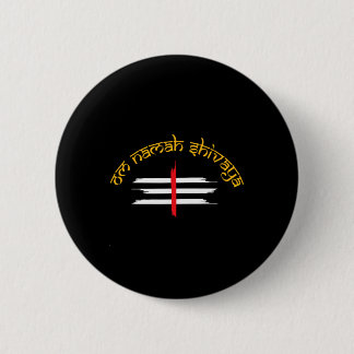 Om Namah Shivaya Tripundra Symbool Van Shiva Ronde Button 5,7 Cm