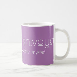 Om Name Shivaya Mantra Mok