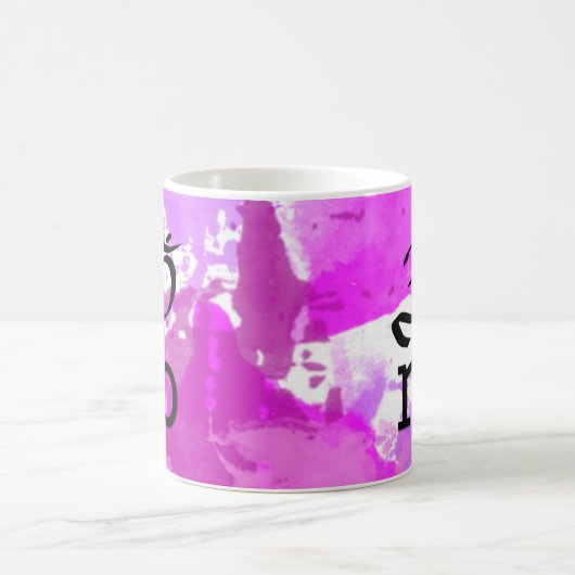 Om no koffiemok (Center)