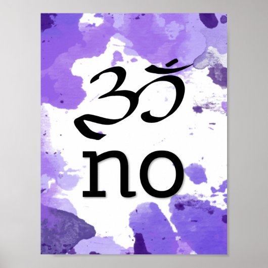 Om no poster (Voorkant)