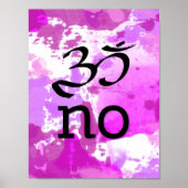 Om no poster (Voorkant)