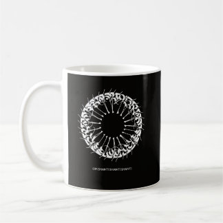 Om Shanti Shanti Shanti Minimalistische Meditatie Koffiemok