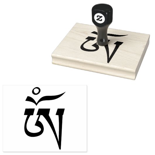 Om Symbol Tibetan Script Spirituele Symbols Rubberstempel (Gestempeld)