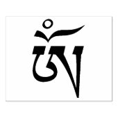 Om Symbol Tibetan Script Spirituele Symbols Rubberstempel (Afrduk)