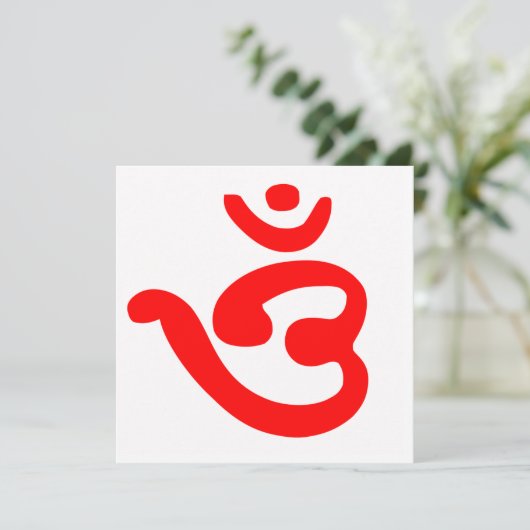 OM-symbool (Bengali) Kaart (Staand voorkant)