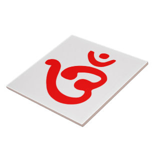 OM-symbool (Bengali) Tegeltje