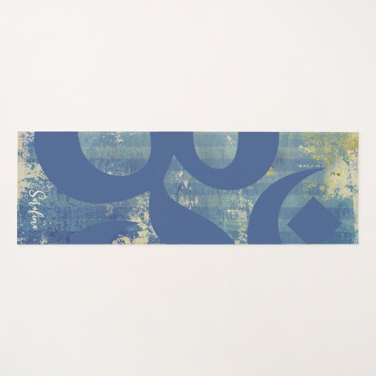 OM Symbool Distressed Blue Denim Gepersonaliseerd Yogamat (Voorkant (horizontaal))