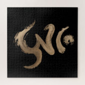 OM-symbool - Golden Bruscking Legpuzzel (Horizontaal)