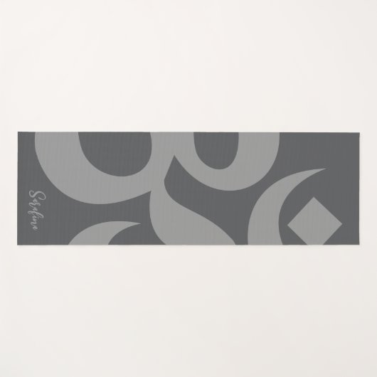 OM symbool grijs gepersonaliseerde naam omkeerbaar Yogamat (Voorkant (horizontaal))