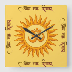 Om Symbool in Stralende Zon Spiritueel Hindoe Ontw Vierkante Klok