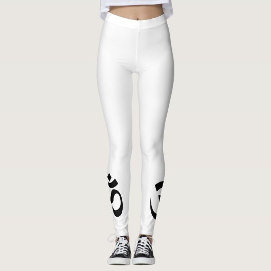 OM Symbool Ohm Yoga Spiritueel Boeddhisme Leggings (Voorkant)