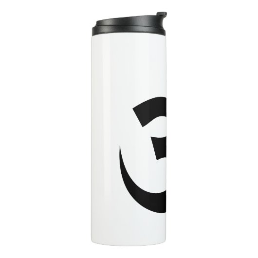 OM Symbool Ohm Yoga Spiritueel Boeddhisme Thermosbeker (Gedraaid links)