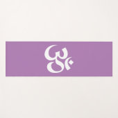 OM Symbool Ohm Yoga Spirituele Lavendel Yogamat (Voorkant (horizontaal))
