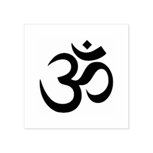 Om-symbool Rubberstempel (Afrduk)