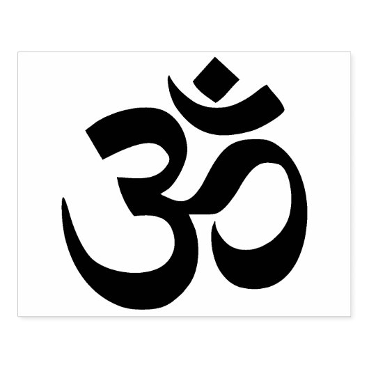 Om symbool Sanskriet schrift Rubberstempel (Afrduk)