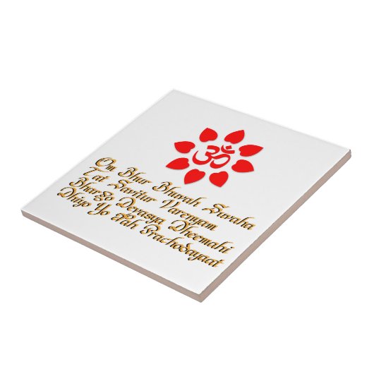 Om-symbool Tegeltje (Zijkant)