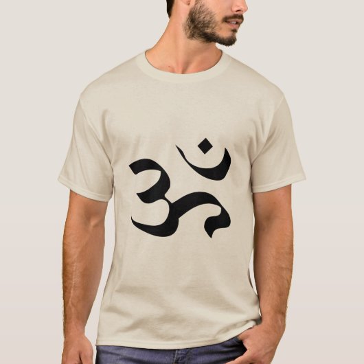 Om T-shirt (Voorkant)