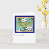 Om te bewaken of te houden kaart (Gele Bloem)