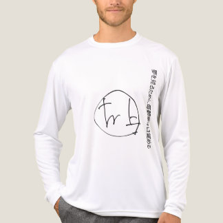 Om te dromen word ik elke ochtend wakker Tri-Blend shirt
