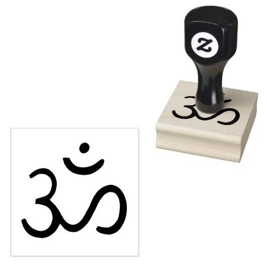 OM-tekenstempel Rubberstempel (Gestempeld)