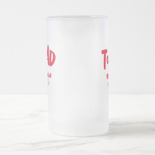 OM TOE TE VOEGEN WAAROM JE GRAPPIGE VADERDAG DRINK MATGLAS BIERPUL (Center)