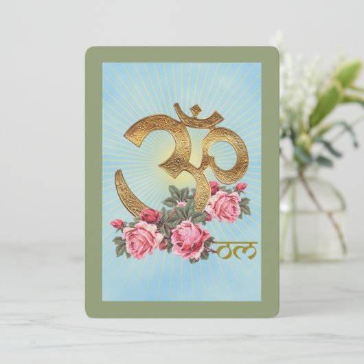 OM van India - Wenskaart Aankondiging (Staand voorkant)