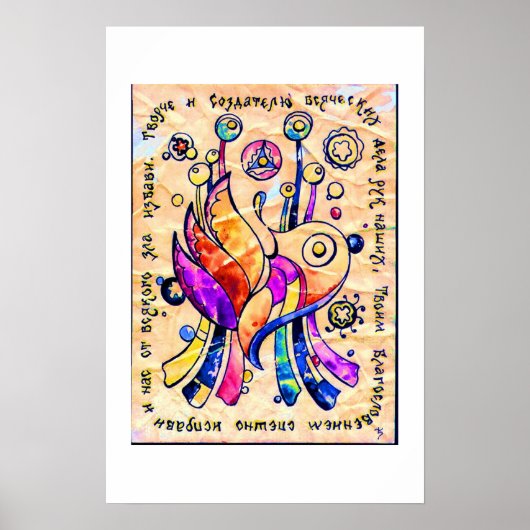 Om Wonders te werken Poster (Voorkant)