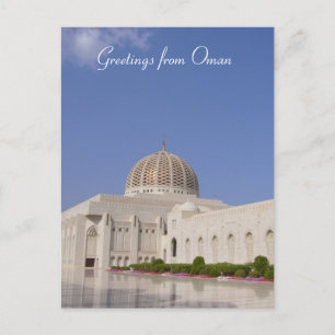 Omaanse groet briefkaart