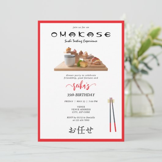 Omakase Japanse Sushi Proeverij Script Verjaardag Kaart (Staand voorkant)