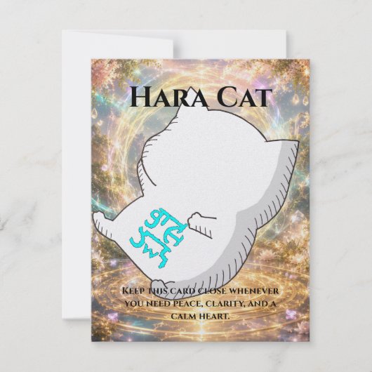 Omamori Card #002 – Hara Cat | Harmony • Inner Bal Kaart (Voorkant)
