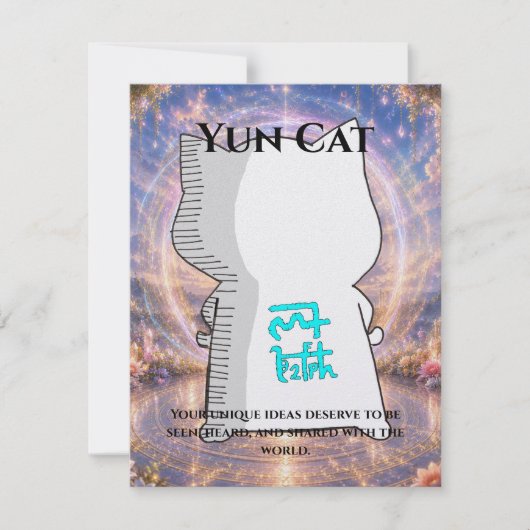 Omamori Card #010 – Yun Cat | Expression • Creativ Kaart (Voorkant)