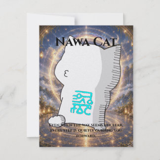 Omamori Card #011 – Nawa Cat | Guidance • Clarity Kaart