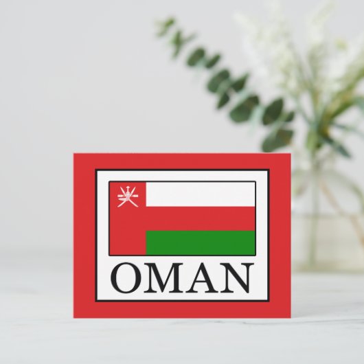 Oman Briefkaart (Staand voorkant)