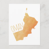 Oman Briefkaart (Voorkant)