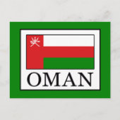 Oman Briefkaart (Voorkant)