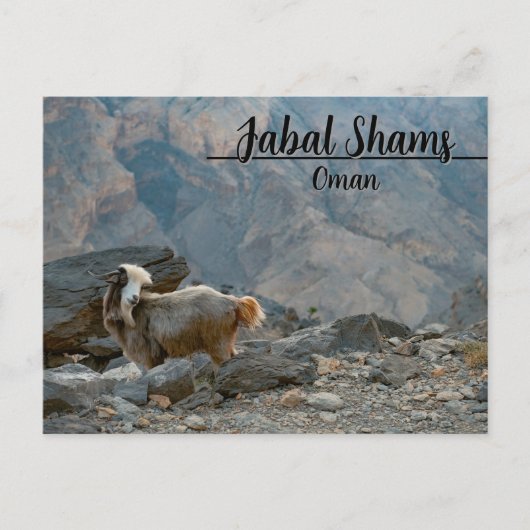 Oman briefkaart Jabal Shams (Voorkant)