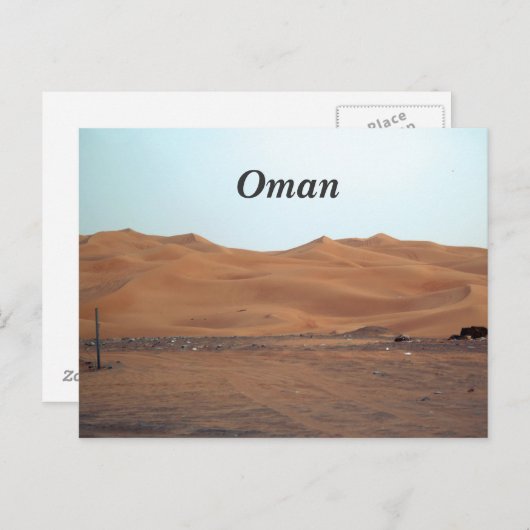 Oman Desert Briefkaart (Voorkant / Achterkant)