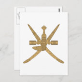 Oman Emblem Briefkaart (Voorkant / Achterkant)