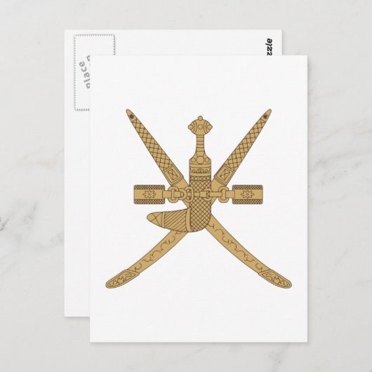 Oman Emblem Briefkaart (Voorkant / Achterkant)