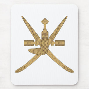 Oman Emblem Muismat