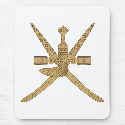 Oman Emblem Muismat (Voorkant)