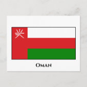 Oman Flag Briefkaart (Voorkant)