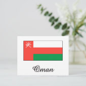Oman Flag Design Briefkaart (Staand voorkant)