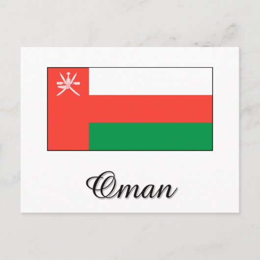Oman Flag Design Briefkaart (Voorkant)