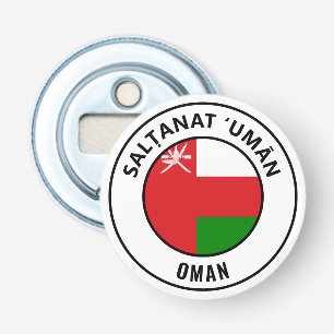 Oman Flag: Grote Patriottische bottenopener Button Flesopener